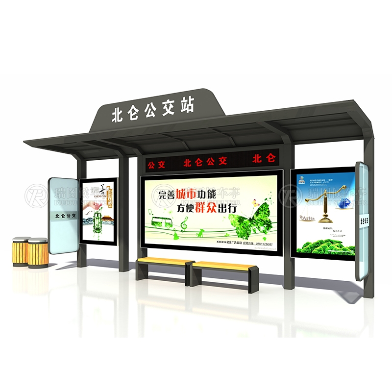 候車(chē)亭站臺(tái)功能定制，打造人性化公共交通空間